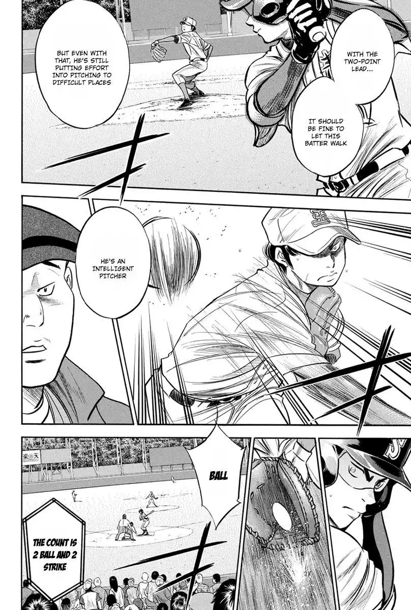 Diamond no Ace Chapter 304 7